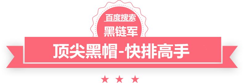 新澳2025今晚开奖资料斑蝥黄